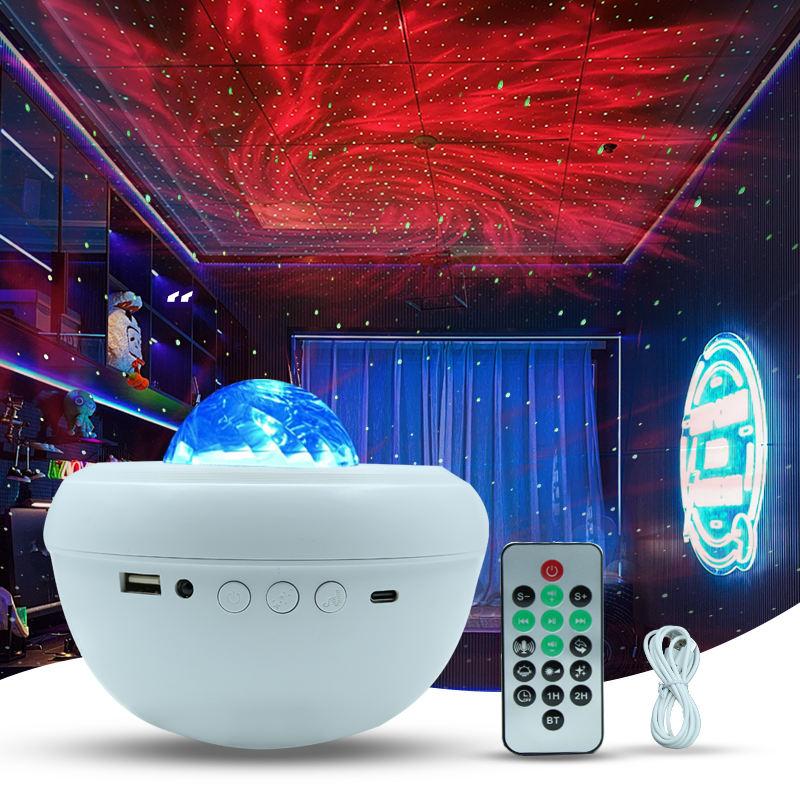 4-in-1 Galaxy Star Projector with Bluetooth Speaker – Aurora Nebula Night Light, USB Music Playback, Remote Control, Timer Ceiling Lamp – OEM/ODM Available