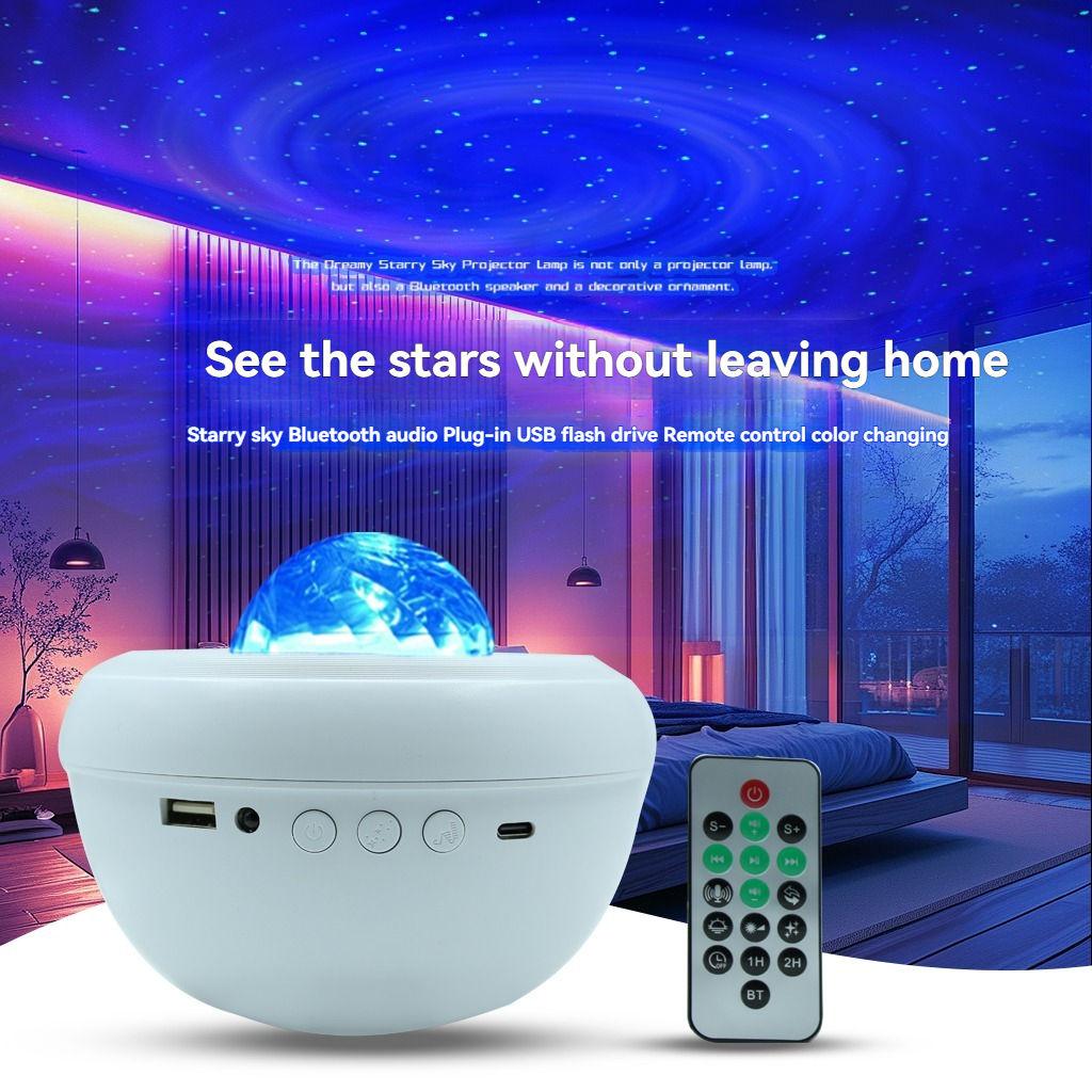 4-in-1 Galaxy Star Projector with Bluetooth Speaker – Aurora Nebula Night Light, USB Music Playback, Remote Control, Timer Ceiling Lamp – OEM/ODM Available